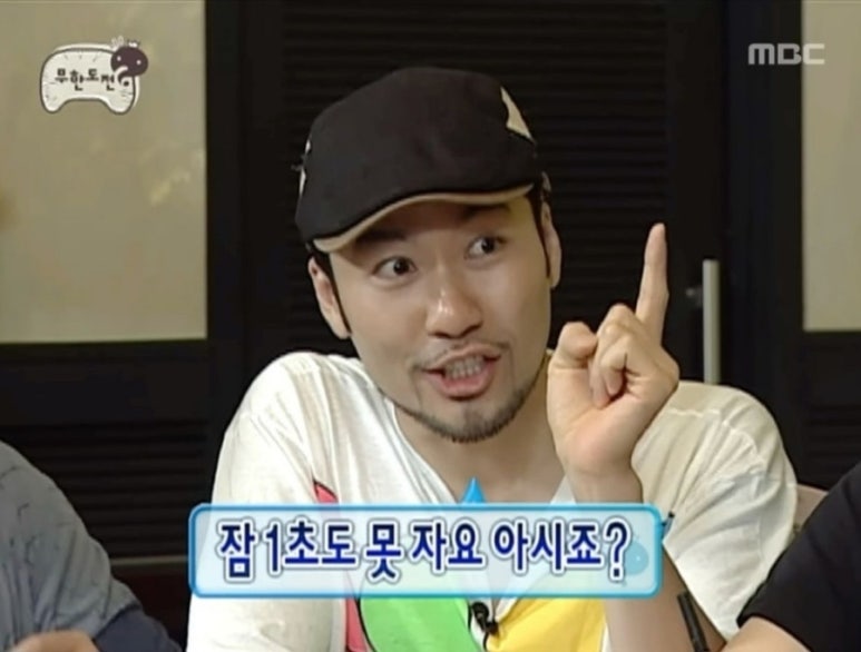 행복노래방 이미지