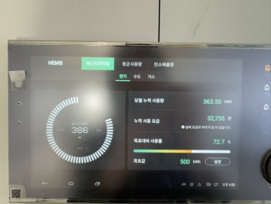 대신광고사 이미지