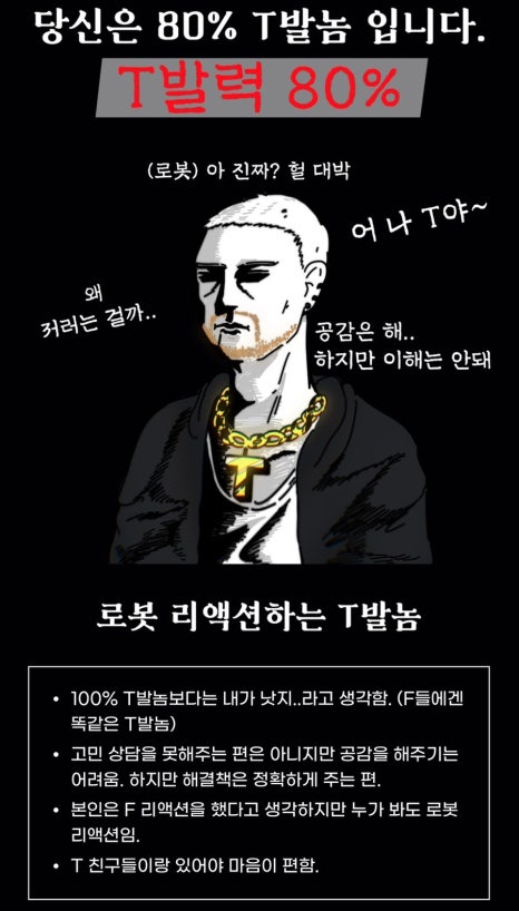 키친어반 이미지