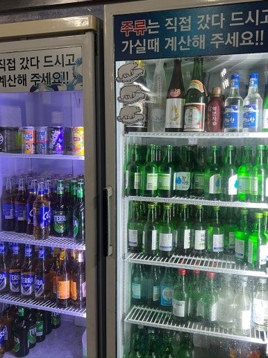 신광수산 이미지