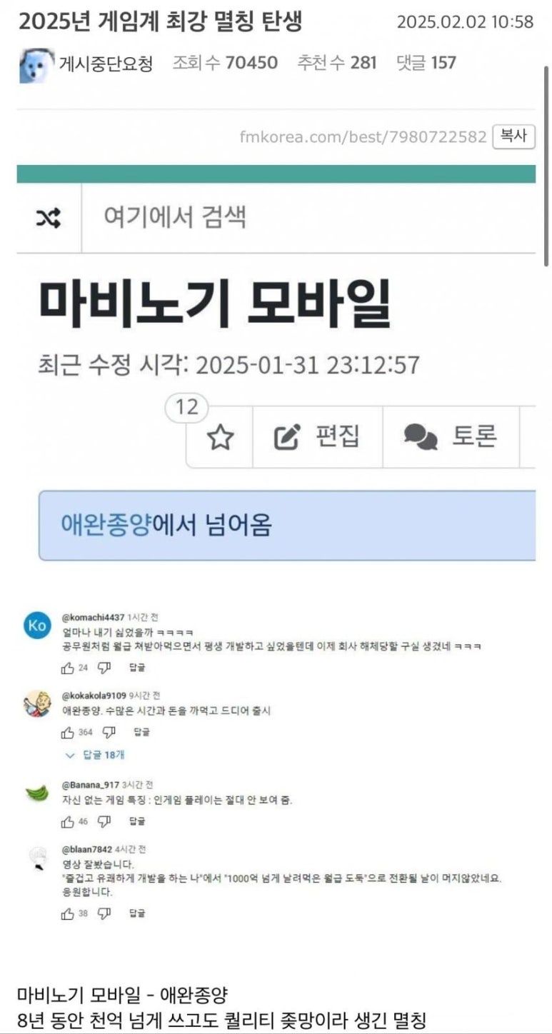 어메이징모바일 이미지