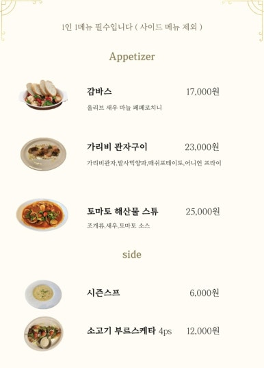 디퀄리타 이미지