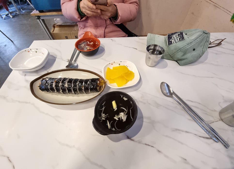 포천분식 이미지