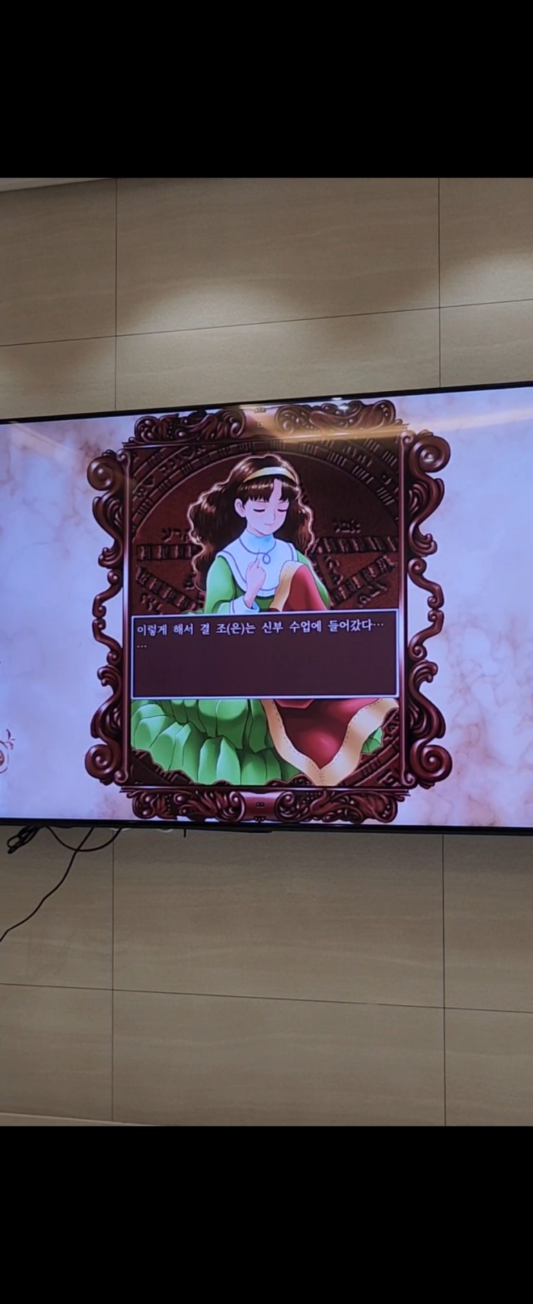 캐일리 이미지
