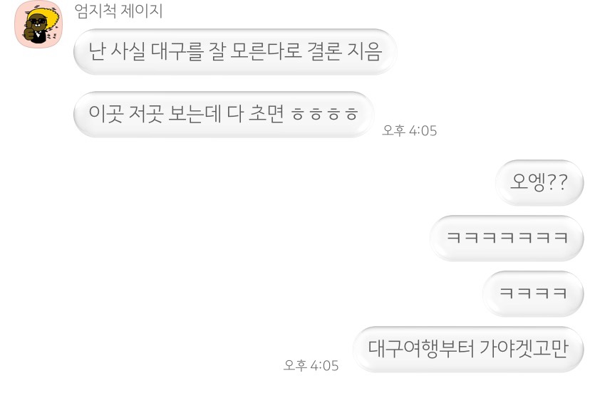 불고기센터 이미지