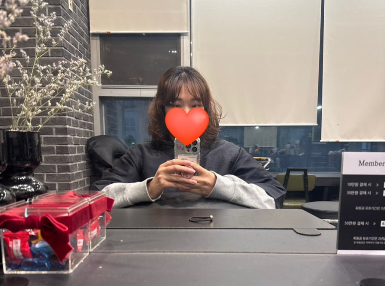 모이드헤어 이미지