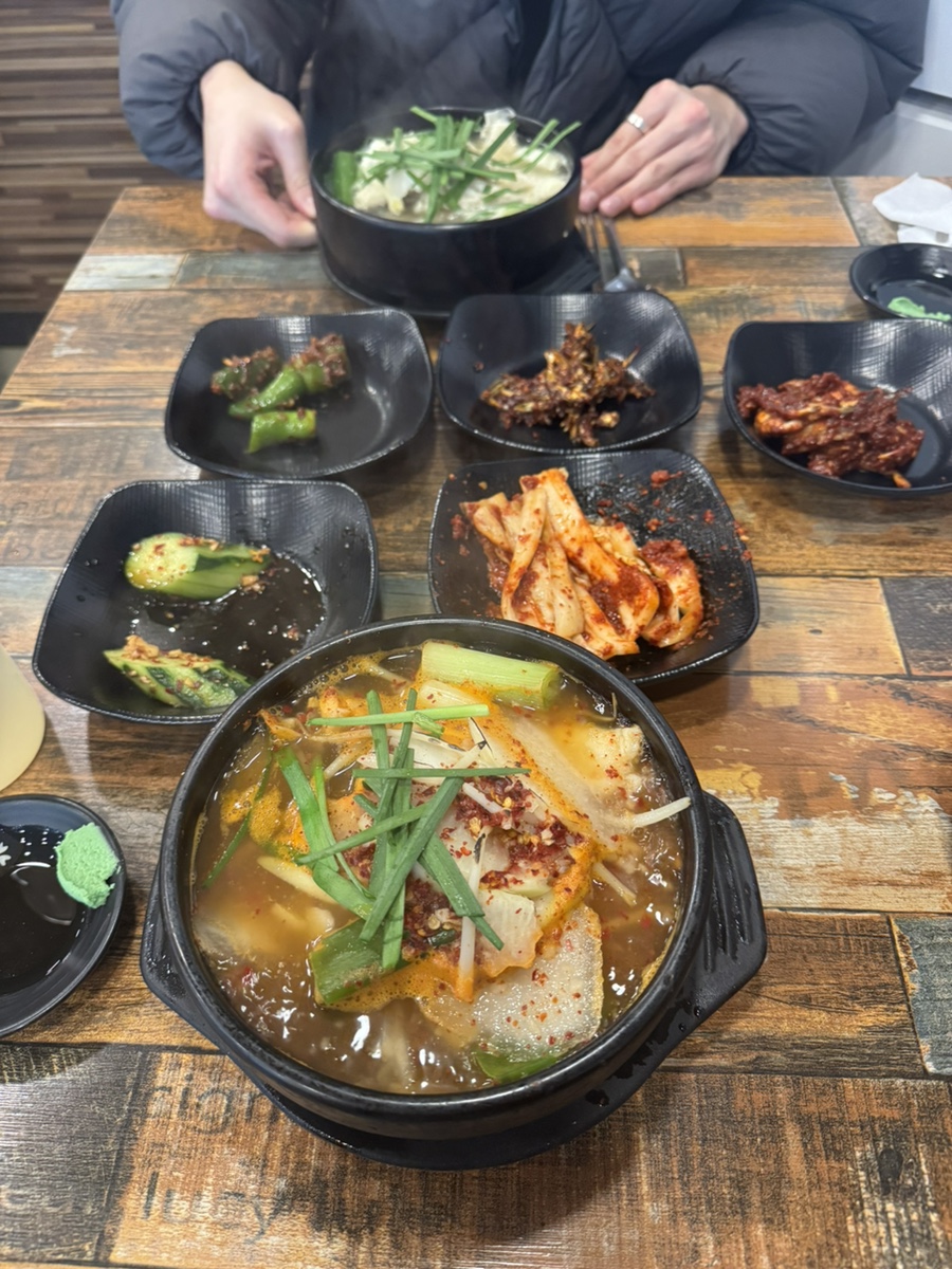 일등아구찜본점 이미지