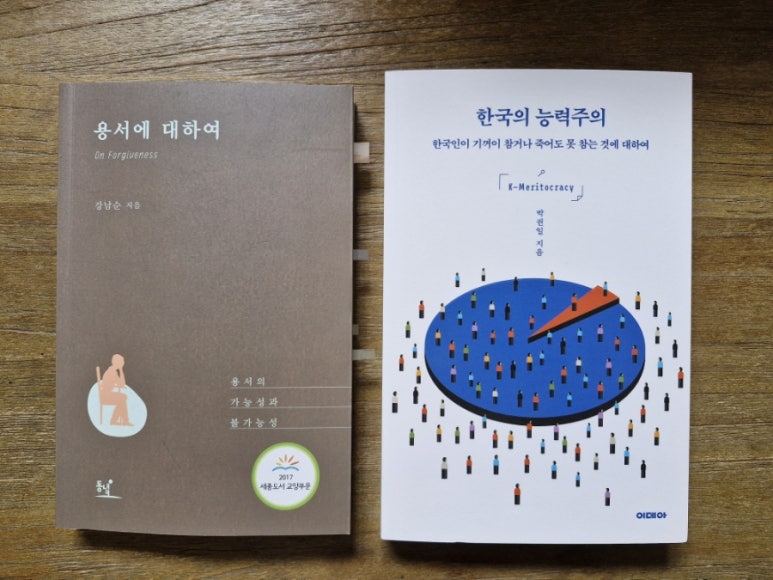 고마카세 이미지