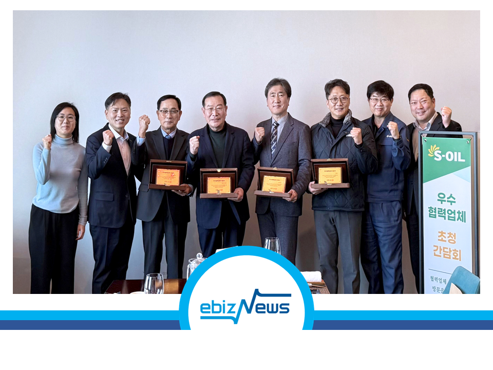 로텍엔지니어링 이미지