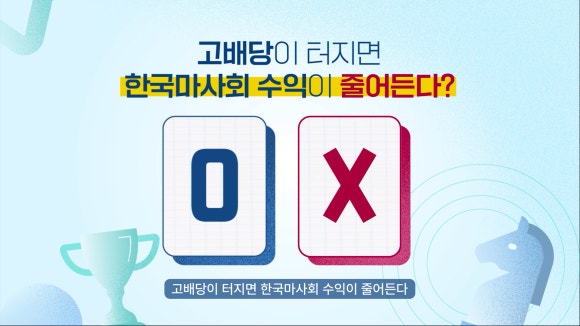 톤앤매너컬러스튜디오 이미지