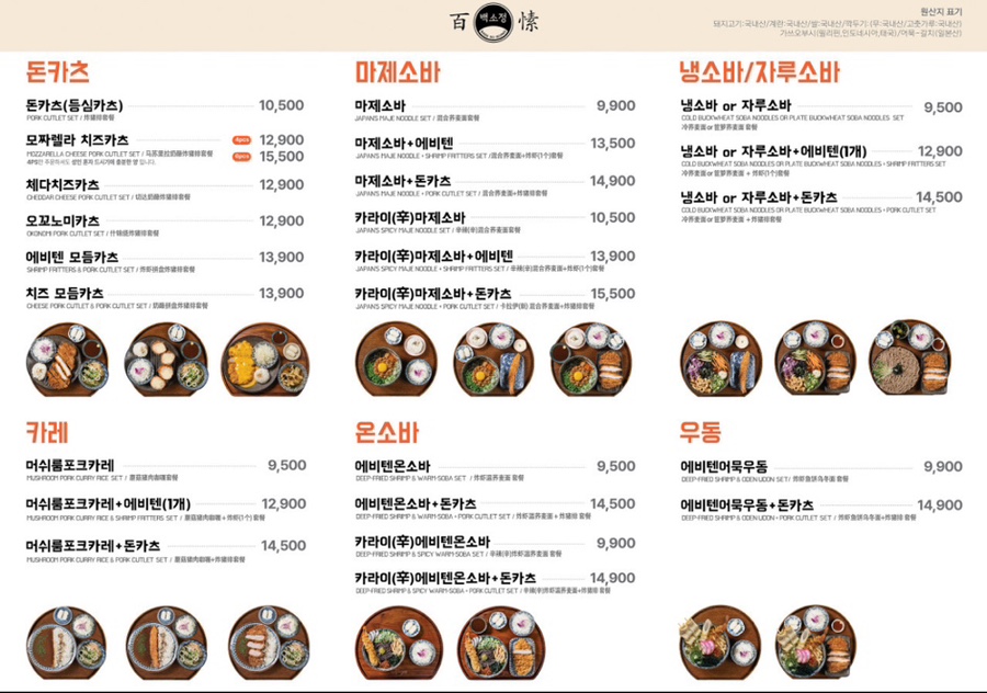 백소정 이미지