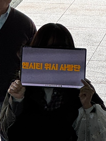1박2일PC방 이미지