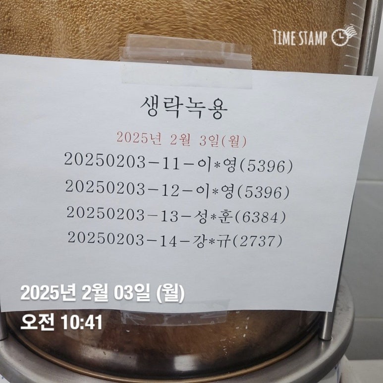 석 정 관 이미지