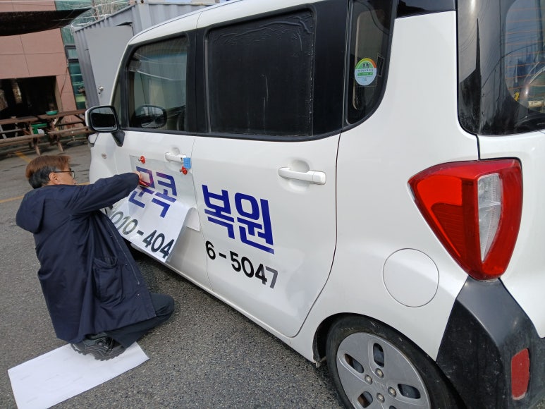 블루광고기획 이미지