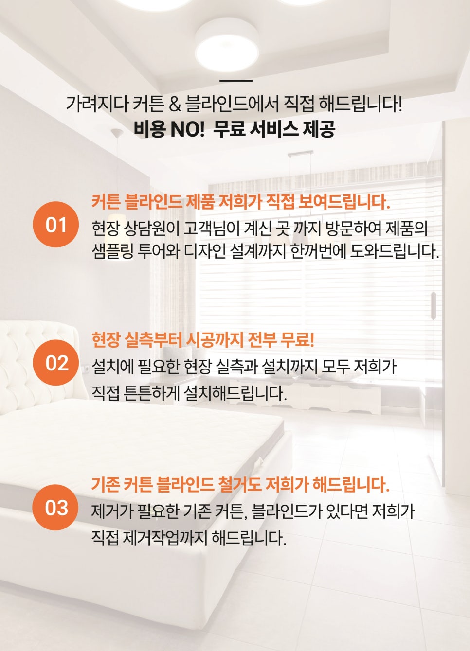 우아시스 이미지