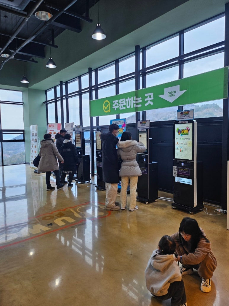 루니반점 이미지