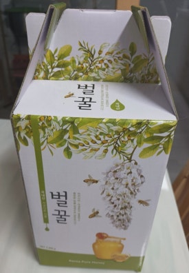 지리산농장 이미지