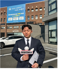 대경TC 이미지