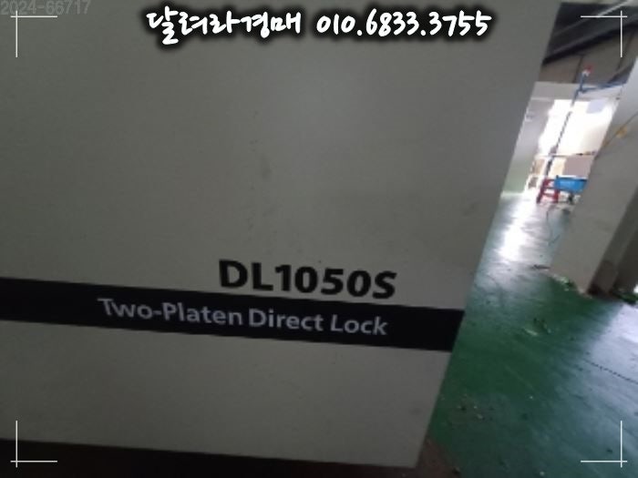 지와이글로벌 이미지
