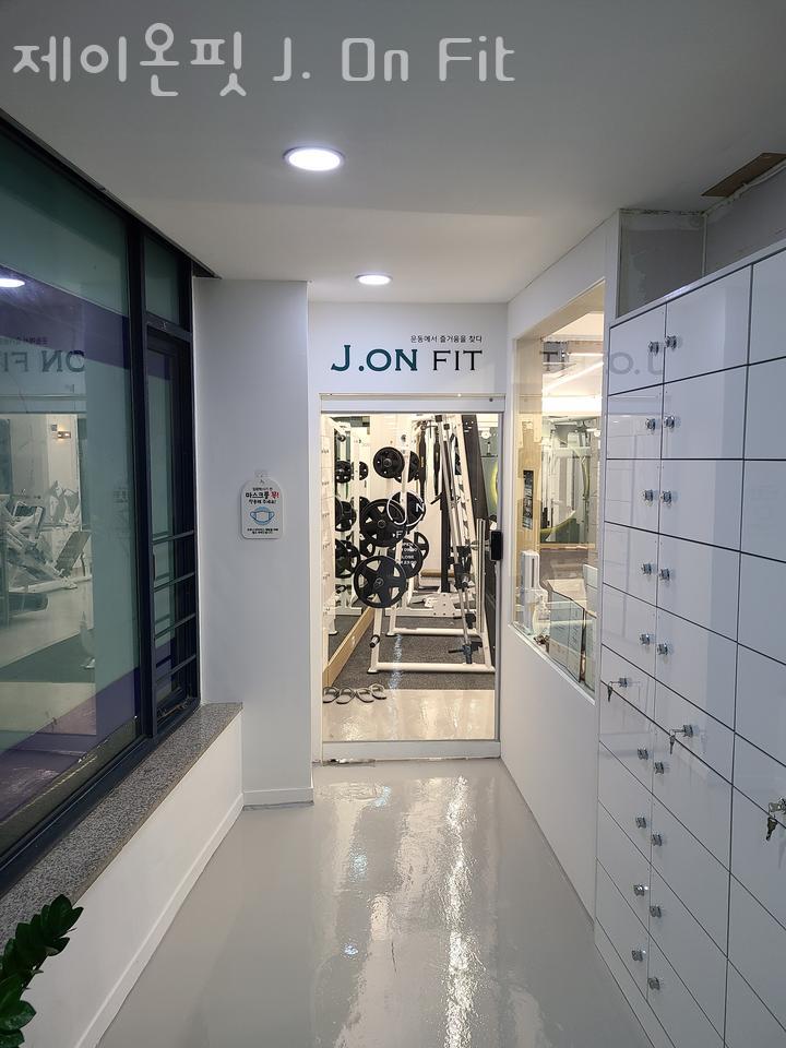 제이온핏 이미지