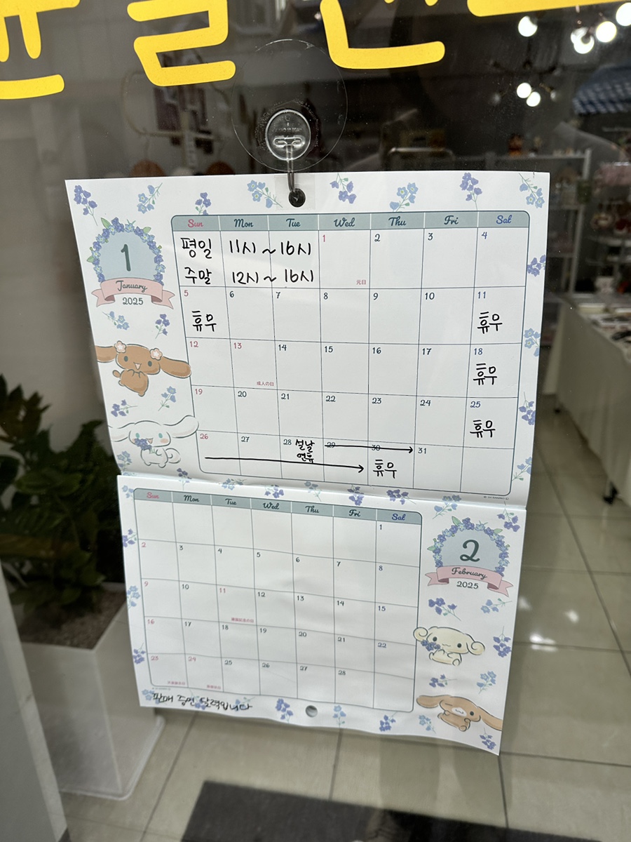 새청주주유소 이미지