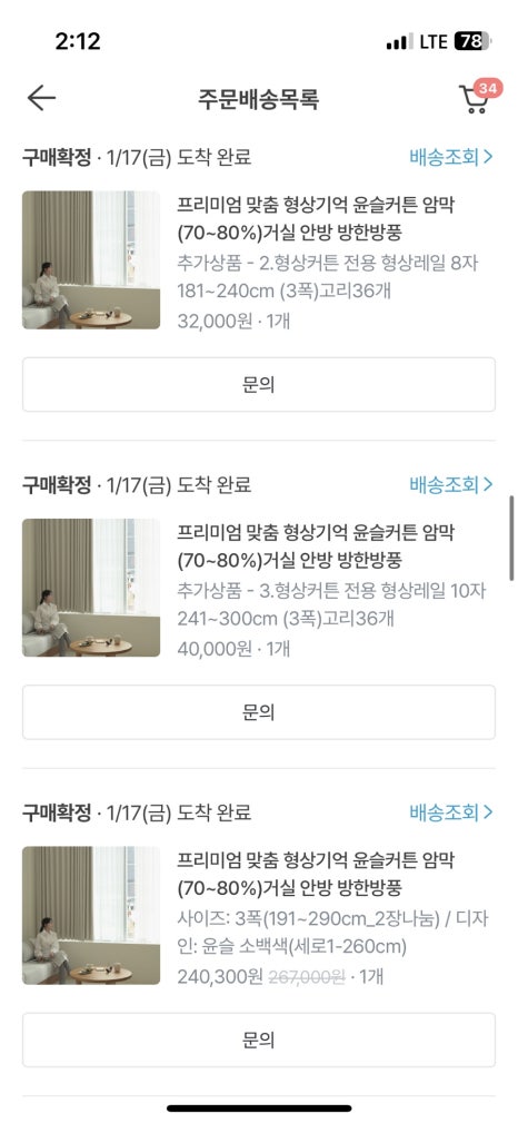 소백갤러리 이미지