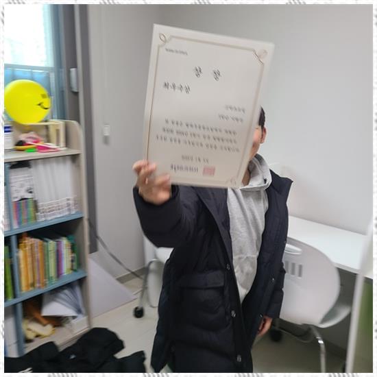 고덕초등학교 이미지