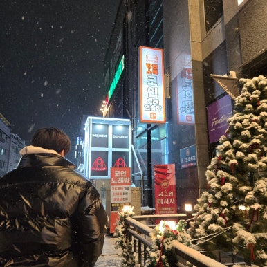 그랜드노래연습장 이미지