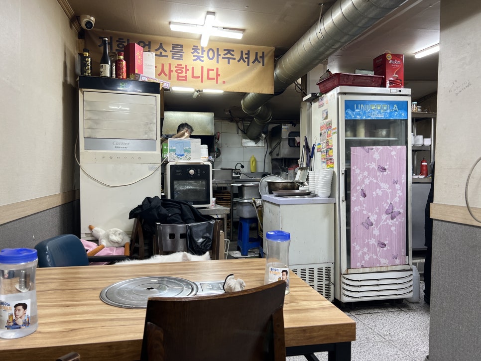 땅끝돼지불백 이미지