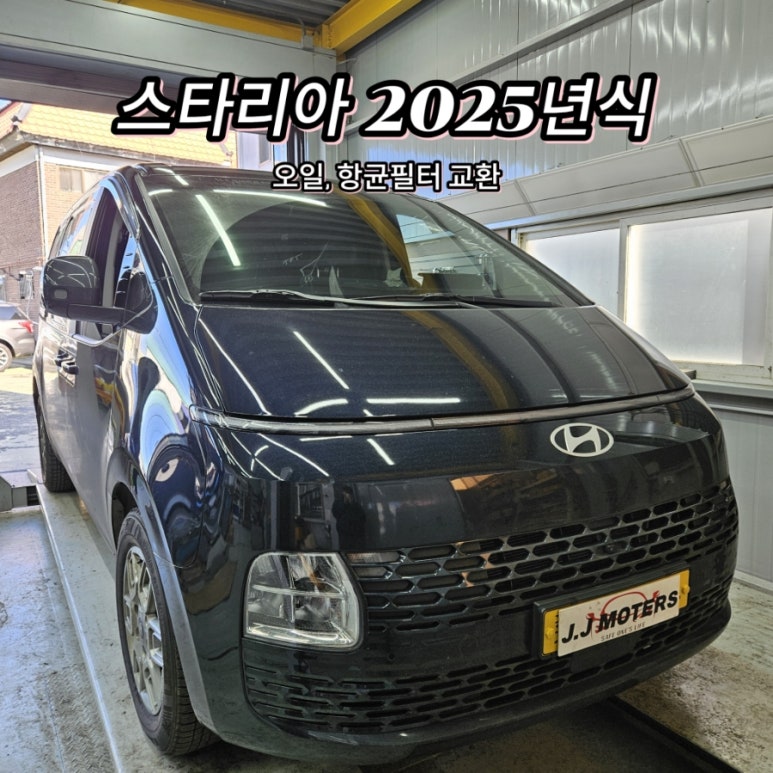 제이제이카센터 이미지