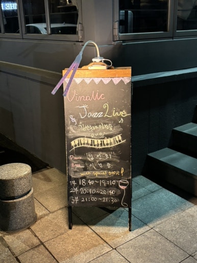 비놀릭스위트 이미지