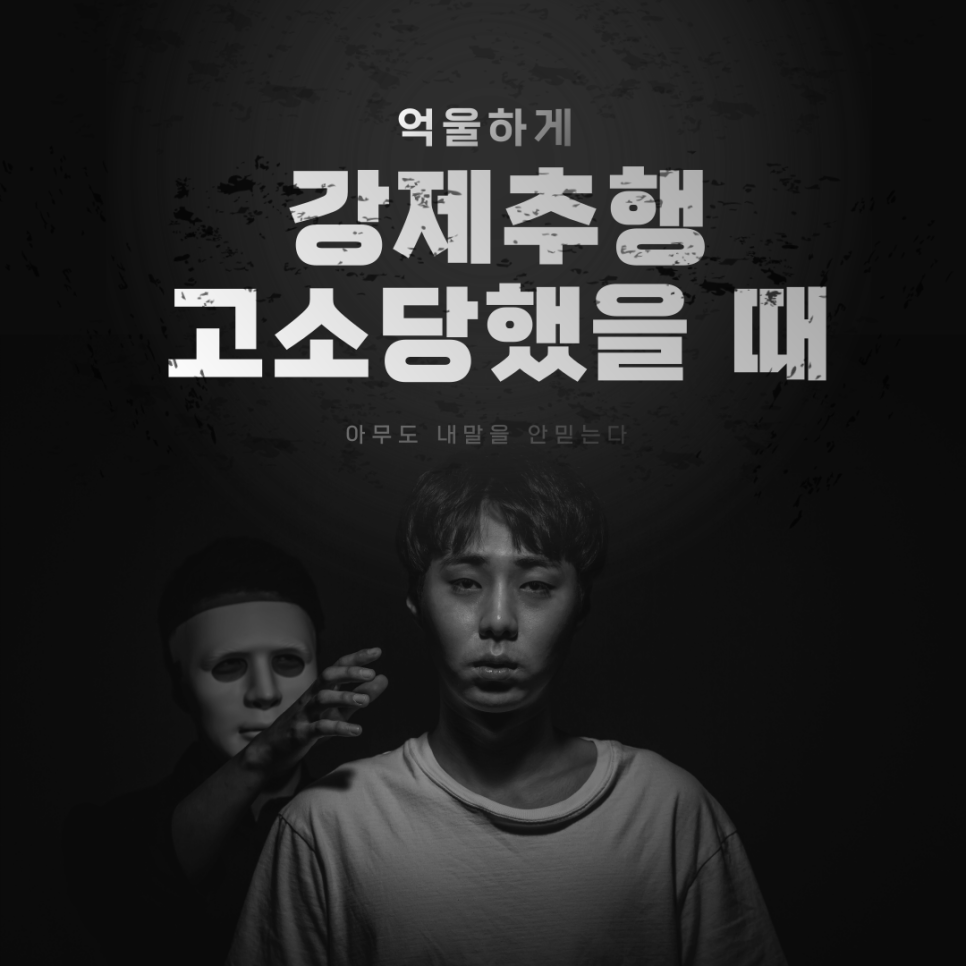 허지현법률사무소 이미지