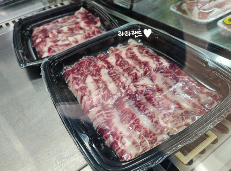 더착한정육점 이미지