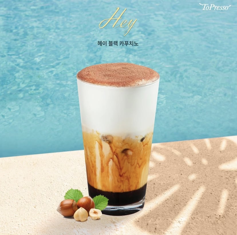 토프레소 이미지