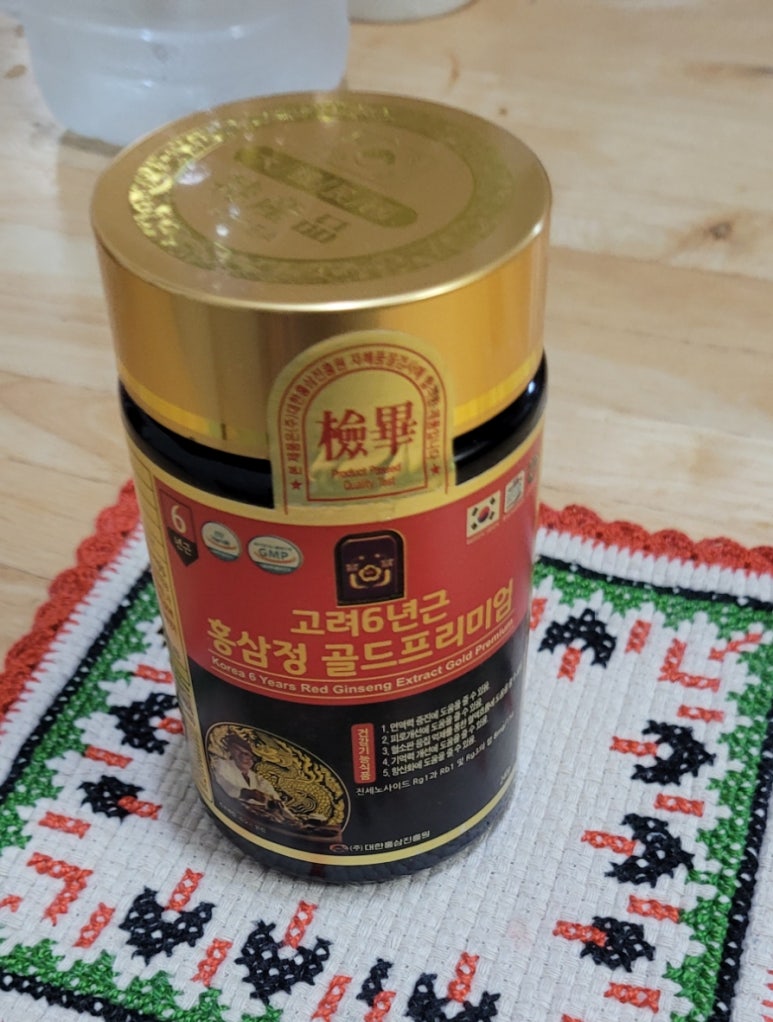 (주)대한홍삼진흥원 이미지