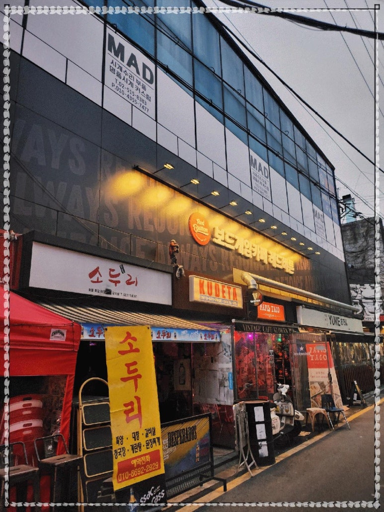 가치컴퍼니 이미지