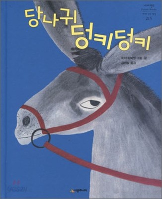 (주)셀러코리아 이미지