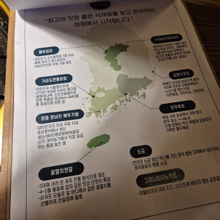 전포창고 이미지