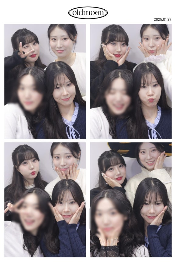 수정집 이미지