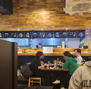 전천후횟집 이미지