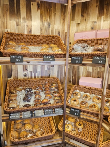 화연제과마산합포점 이미지