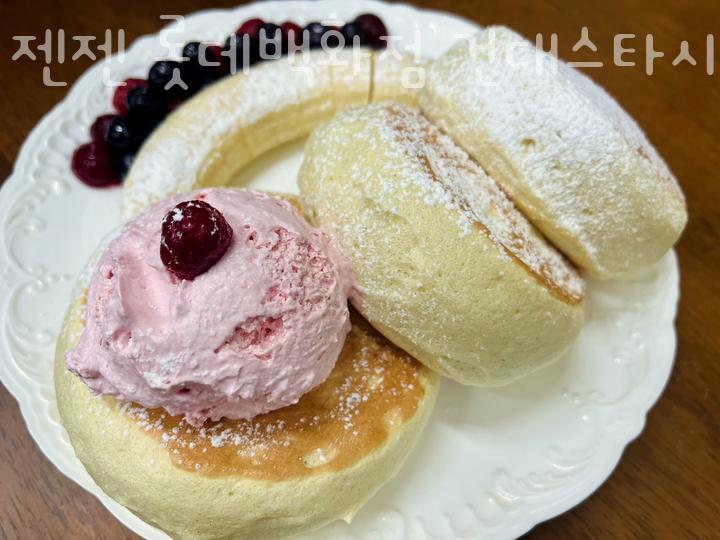 젠젠 이미지