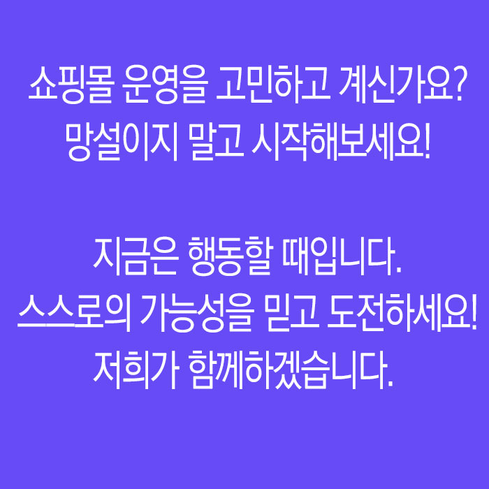 넷비즈 이미지