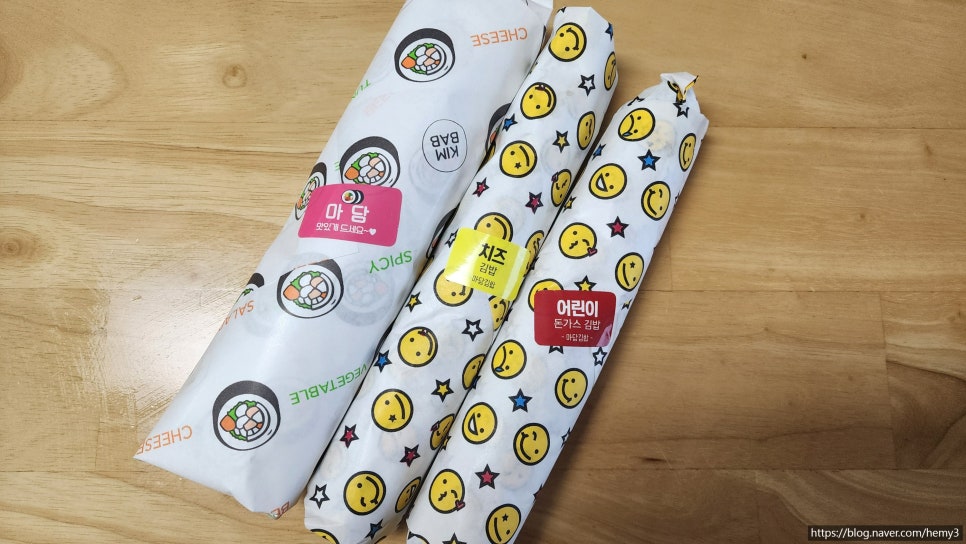 마담김밥 이미지