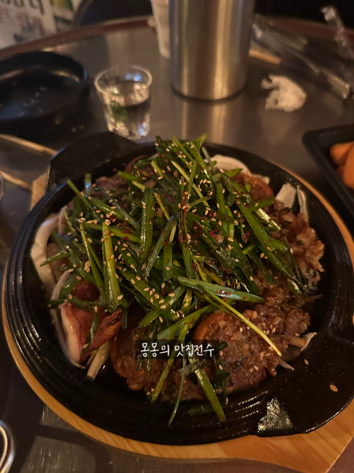 오늘포차 이미지