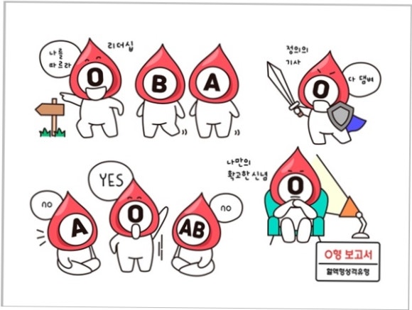 호랑이짐 이미지