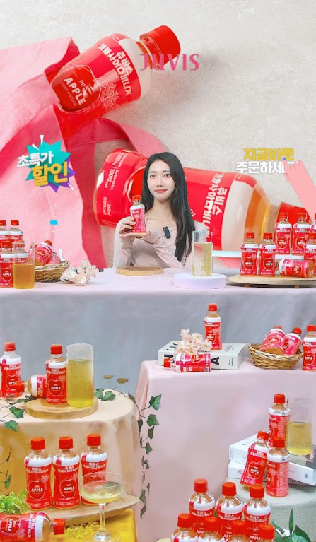 에픽커머스 이미지