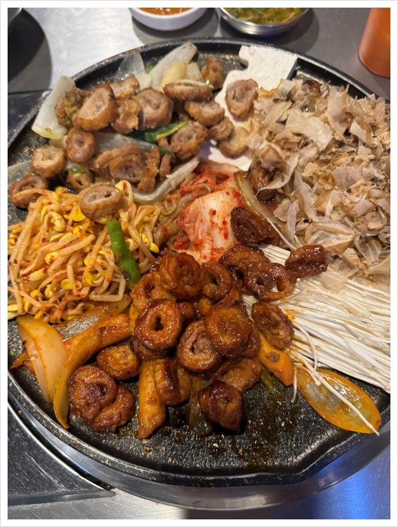 막창보고 이미지