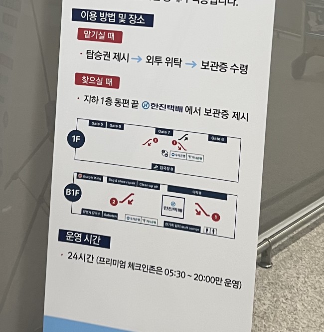 대한크린에어 이미지
