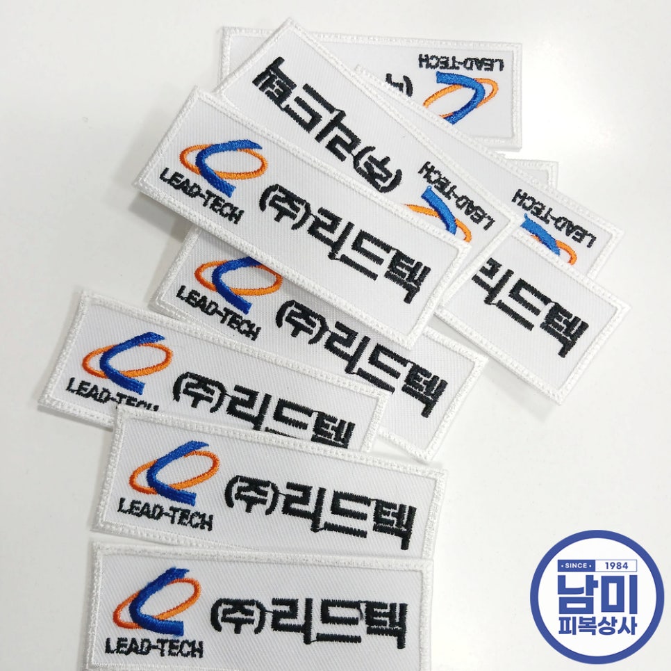 동서하이테크 이미지